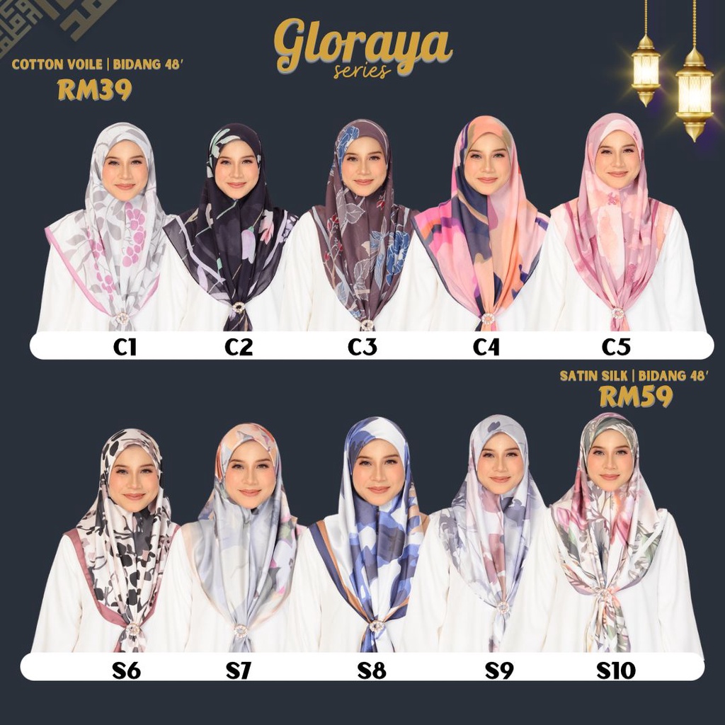 NORMEY GLORAYA SERIES | Shopee Malaysia