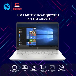 HP LAPTOP 14S-DQ1029TU (i5-1035G1, 4GB, 512GB SSD, 14''FHD 