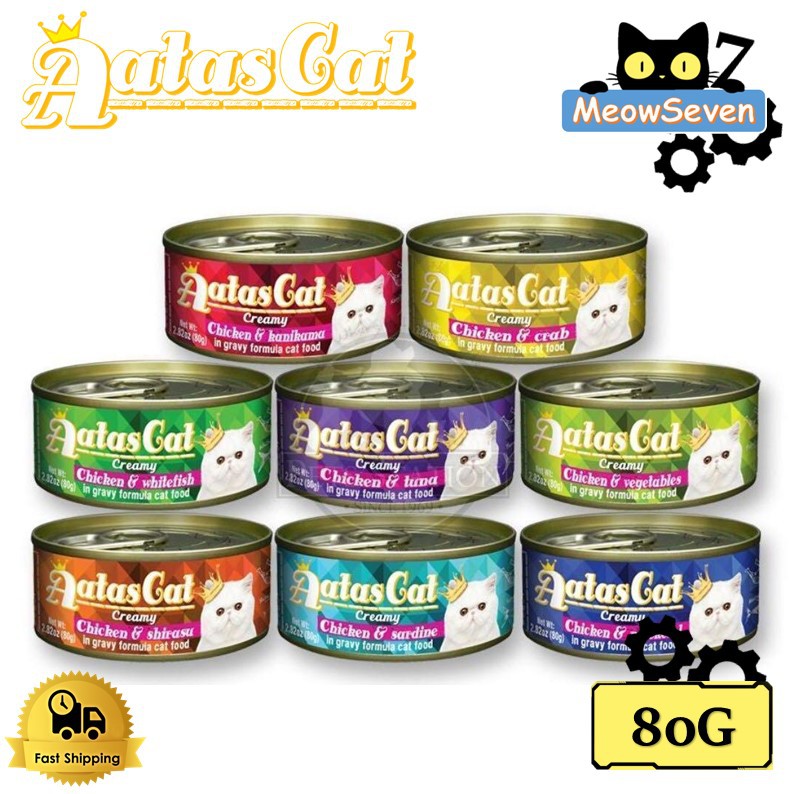 aatas cat wet food