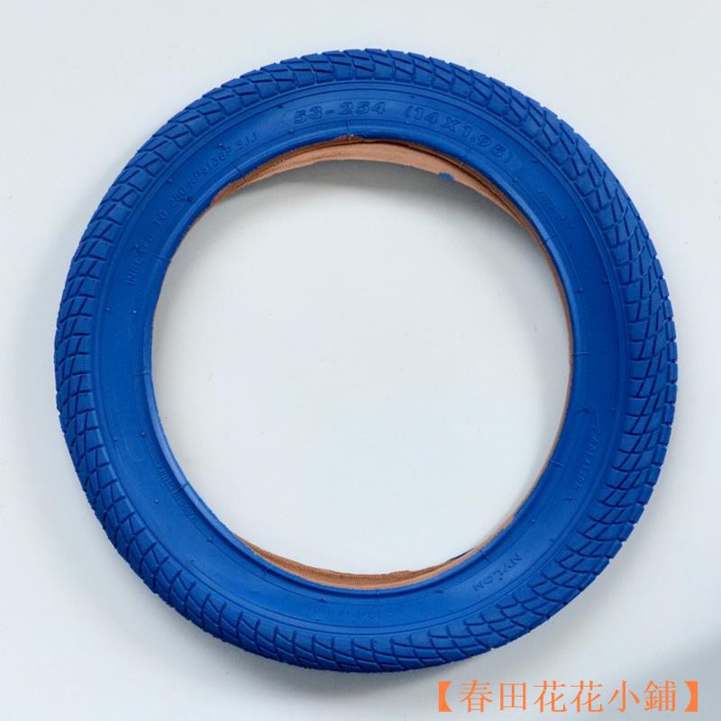 14x1 95 bike tire
