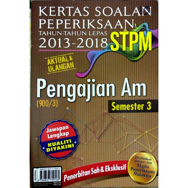 Buy Kertas Soalan Peperiksaan Tahuntahun Lepas 20132018 STPM