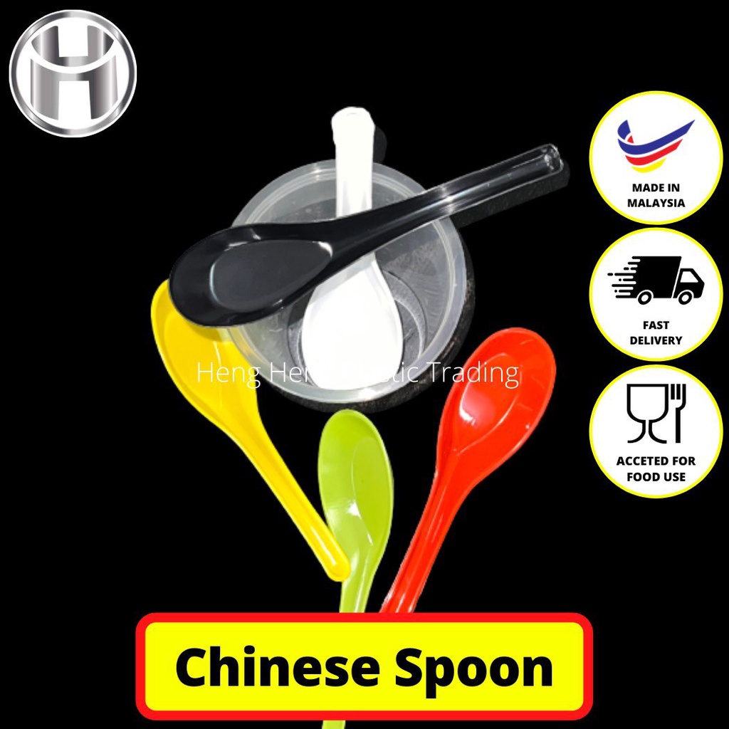 SUDU/ CHINESE SPOON PLASTIC 50PCS + Shopee Malaysia