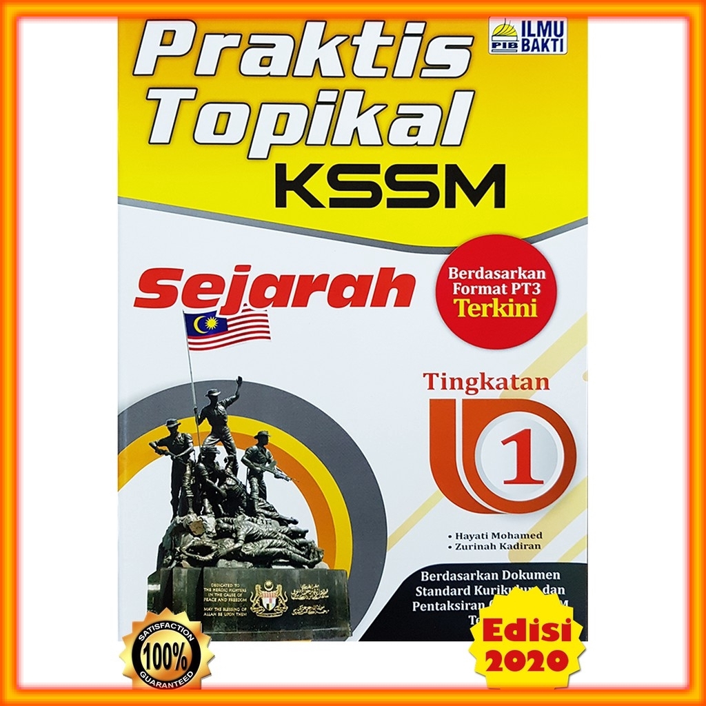 Buku Latihan Praktis Topikal  Sejarah Tingkatan 1  Shopee Malaysia