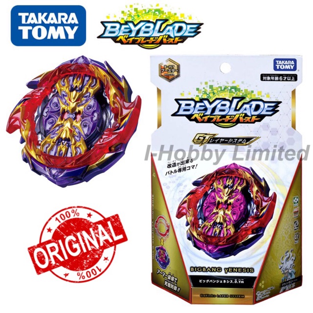 (Original) Takara Tomy Beyblade Burst GT B-157 | Shopee Malaysia