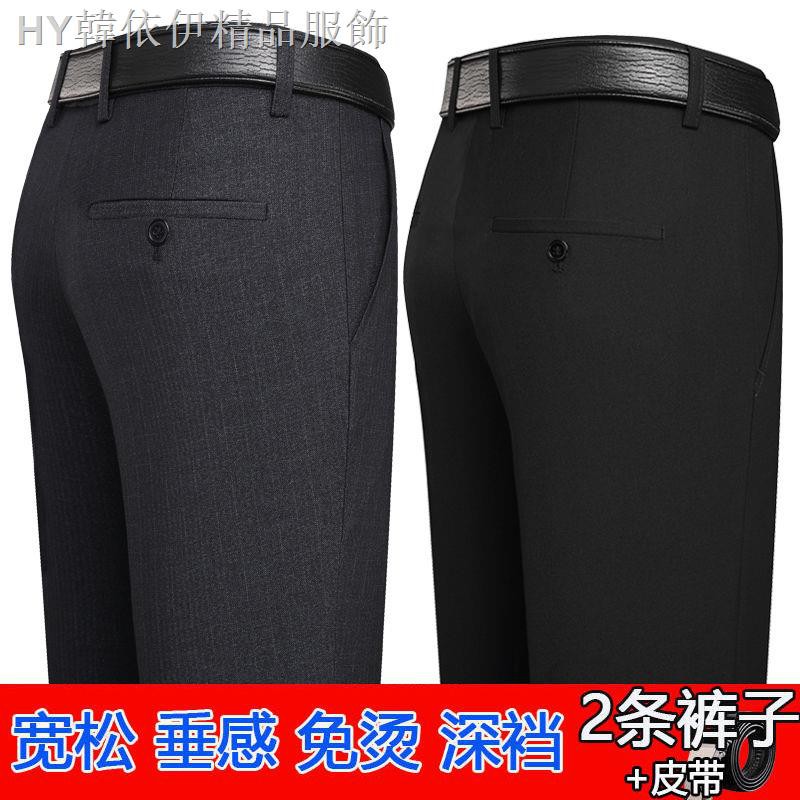 levis formal pants