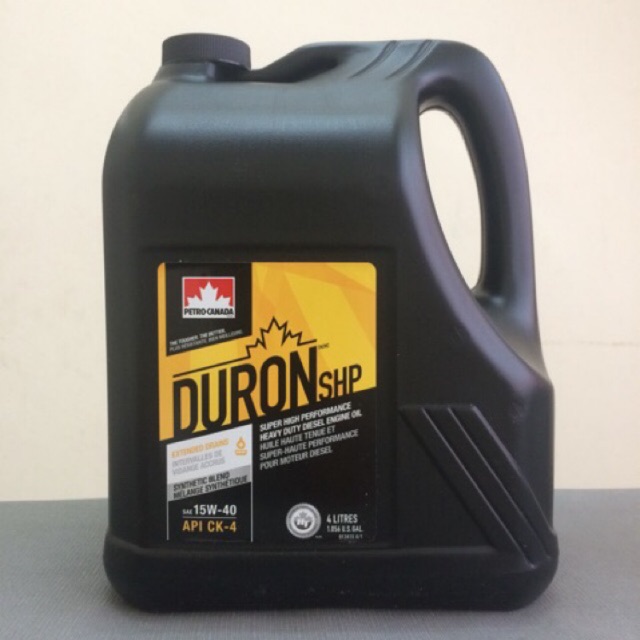 ペトロカナダ デュロン Duron XL 15W-40 20L ペールの+stbp.com.br