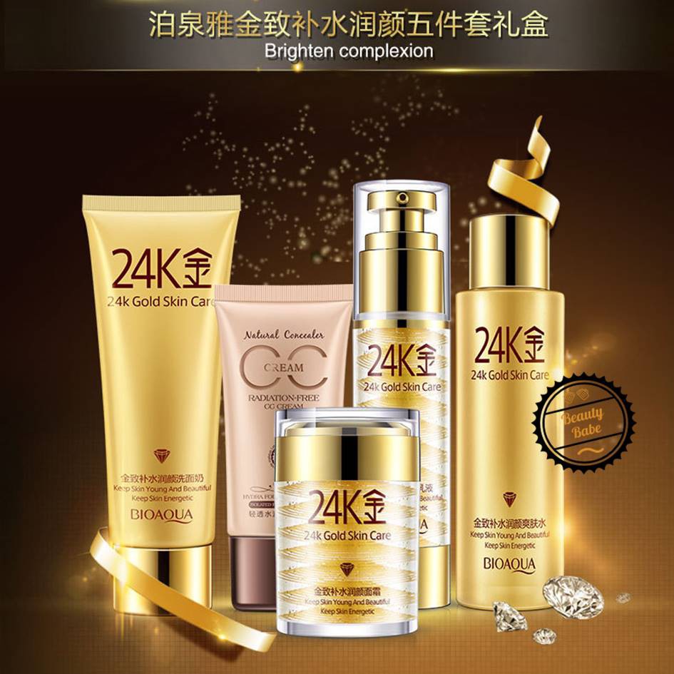 bioaqua skincare set