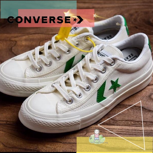 converse breakstar sk hi