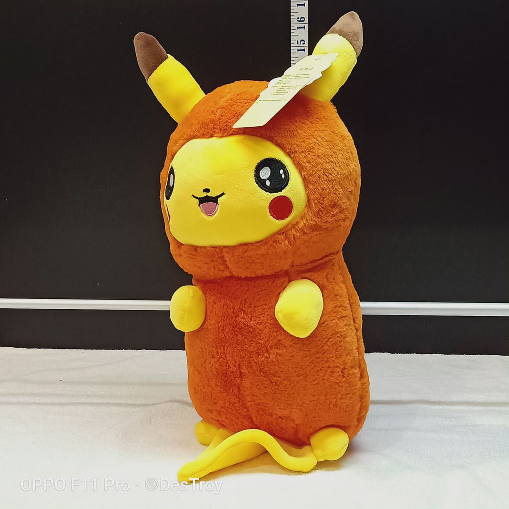 pikachu teddy tesco