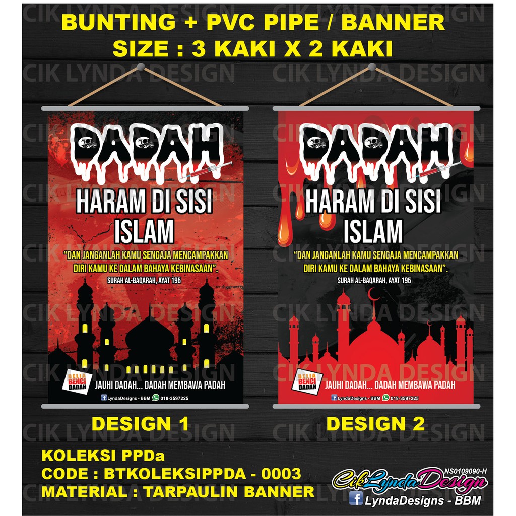 PRE-ORDER - BANNER KOLEKSI PPDA (DADAH) SEKOLAH | Shopee Malaysia