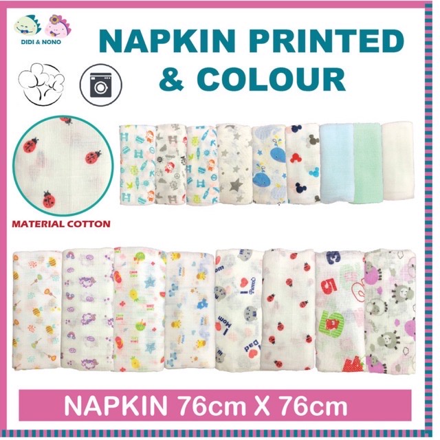 (1pc) Pureen Fiffy Didi Baby Napkin Printed Kain Lampin Bayi Bercorak ,multifunction Napkin for newborn baby 76cmx76cm