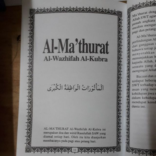 Buku Al Mathurat Wazhifah Al Kubra Dan Wazhifah Al Sughra As Syahid Imam Hassan Al Banna Shopee Malaysia