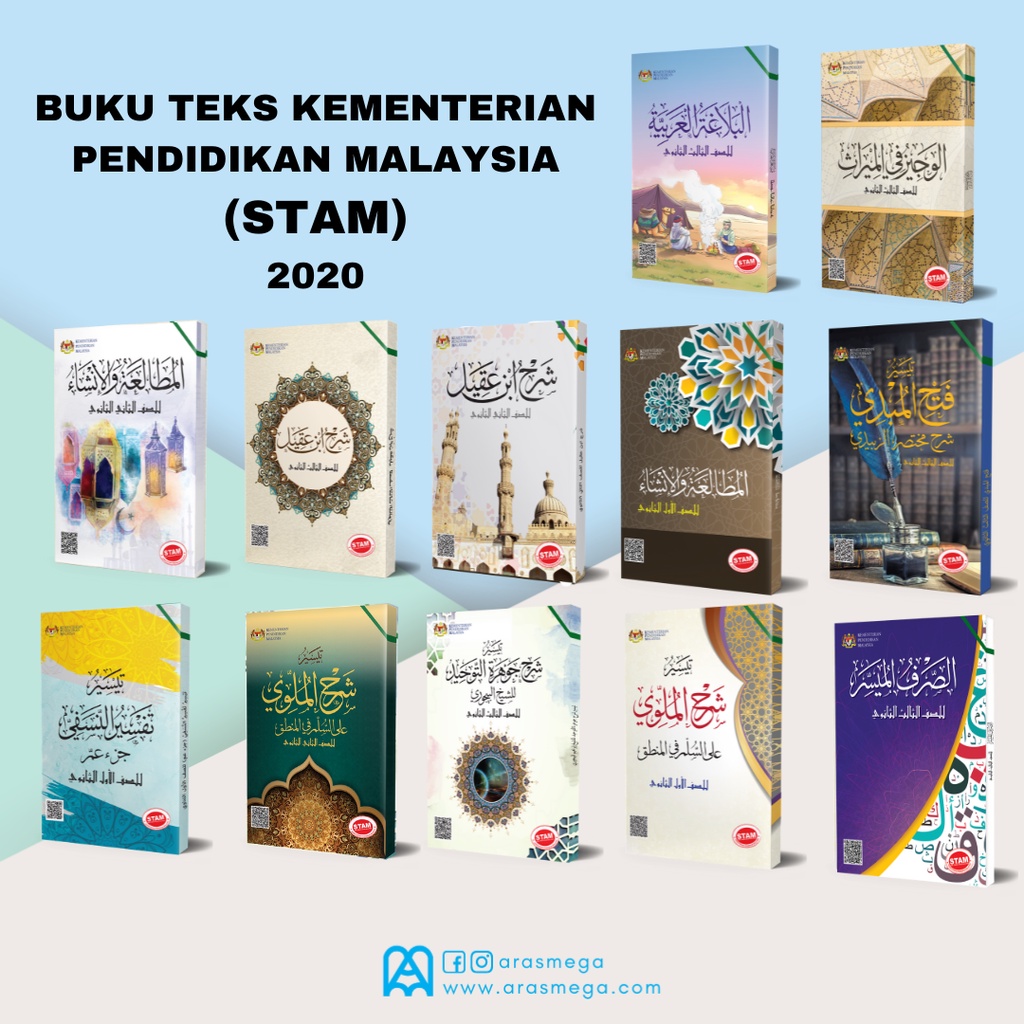 BUKU TEKS KEMENTERIAN PENDIDIKAN MALAYSIA (STAM) KEGUNAAN 2020 | Shopee ...