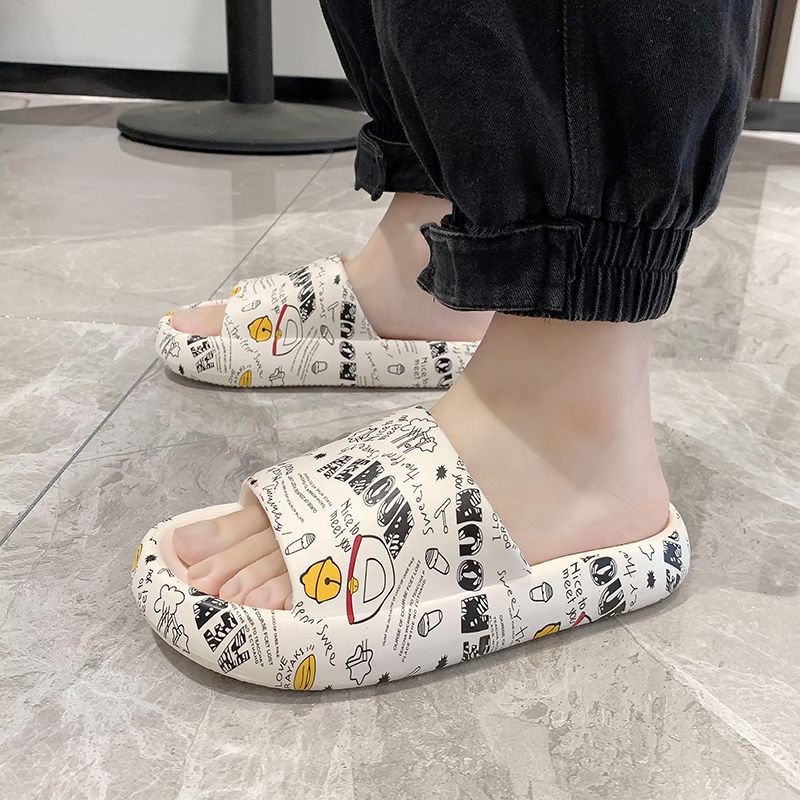 anti slip slippers for men