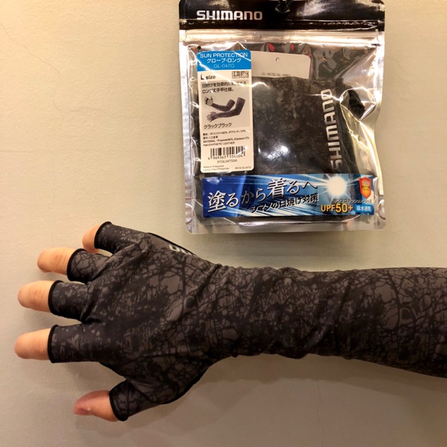 hand cover for sun protection