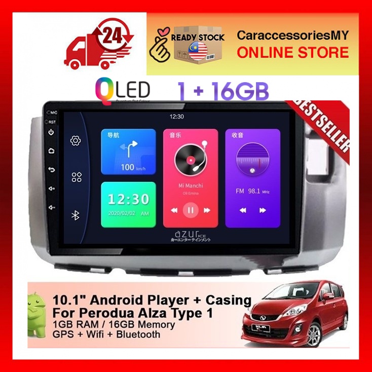 Perodua Alza 10inch car Android Player Android 8.1 1+16GB radio tv with casing