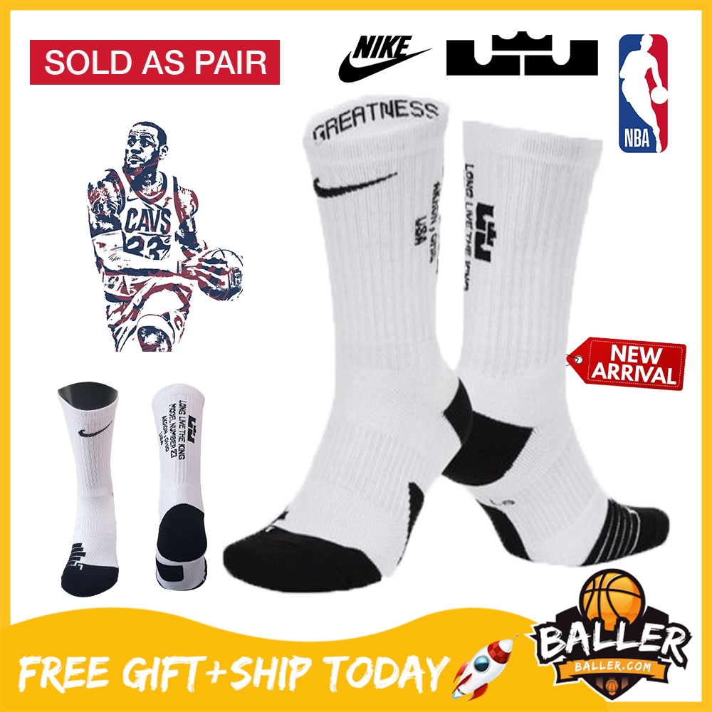 nike lebron socks