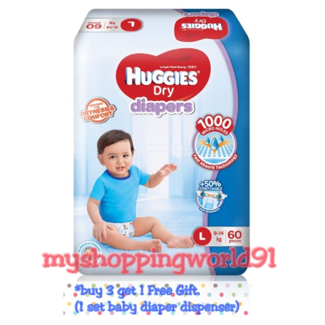 huggies dry tape