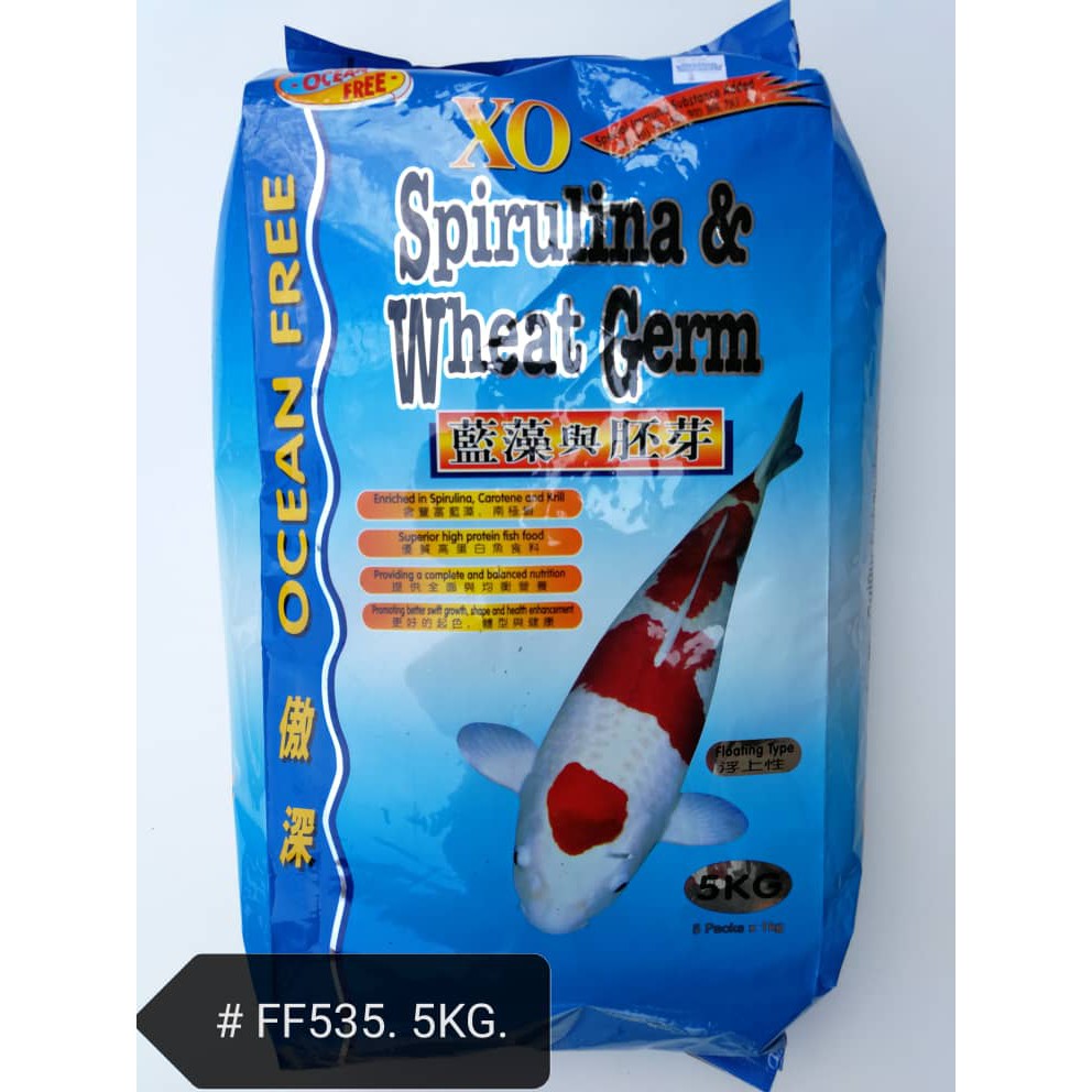 20lb box Thrive Koi Nourish Cool Water Diet Koi Fish Food With Wheat Germ 