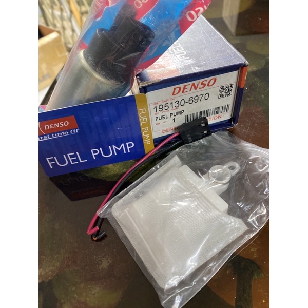 DENSO Electric Fuel Pump Intank 195130-6970 | Shopee Malaysia