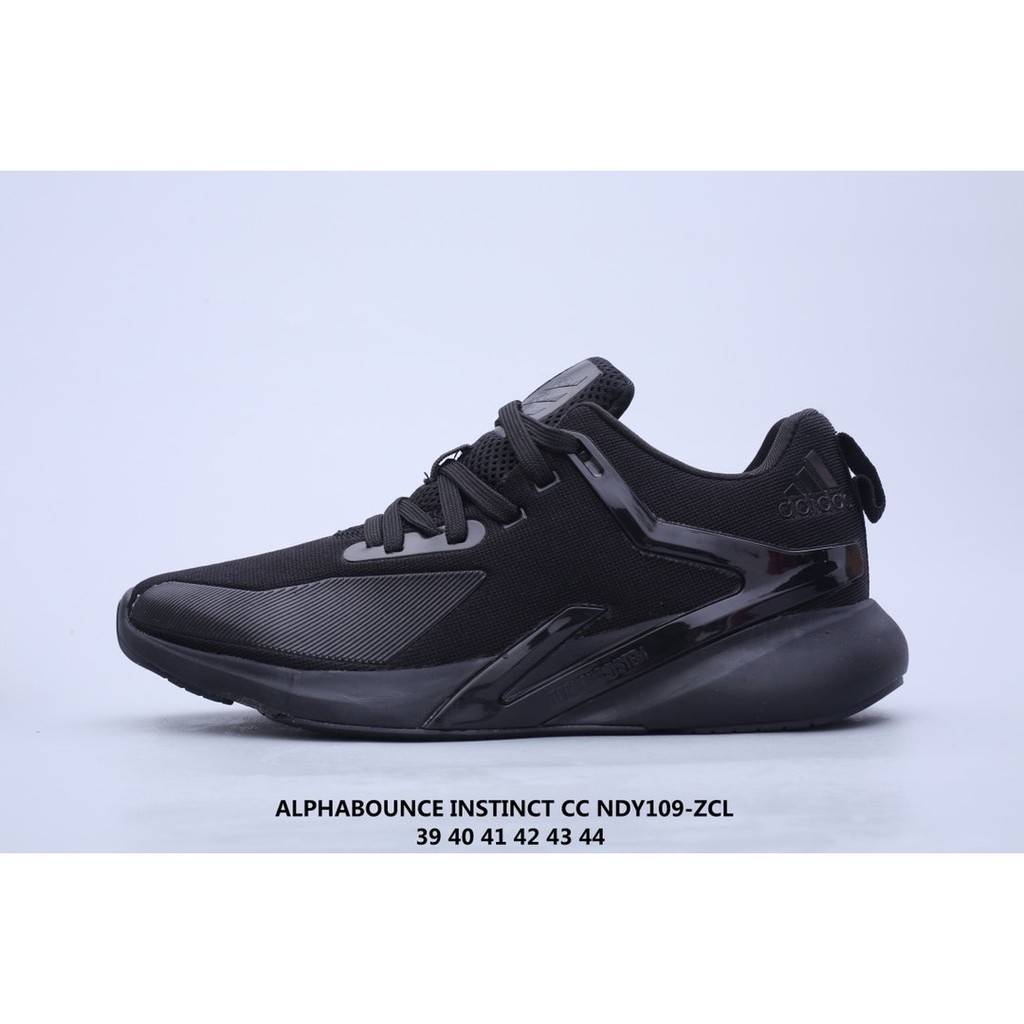 adidas shoes new look