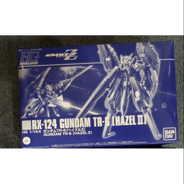 Pbandai Hg Rx 124 Rx124 Gundam Tr6 Tr 6 Hazel 2 Hazel Ii Premium Bandai High Grade Aoz Advance Of Zeta Shopee Malaysia