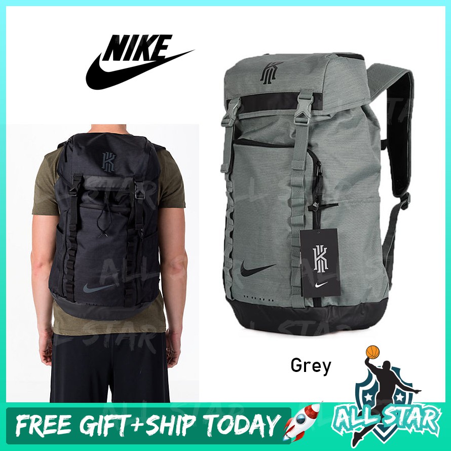 nike trekking bag