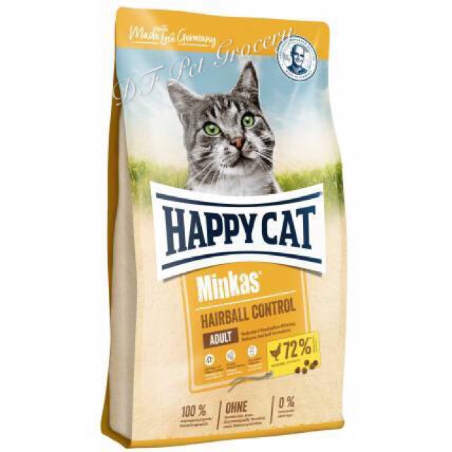 Happy Cat Minkas 10kg Perfect Mix Hairball Control Cat Food