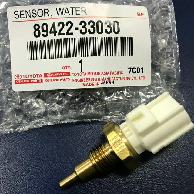 TOYOTA GENUINE PERODUA MYVI LAGI BEST /MYVI ICON /ALZA ENGINE COOLANT