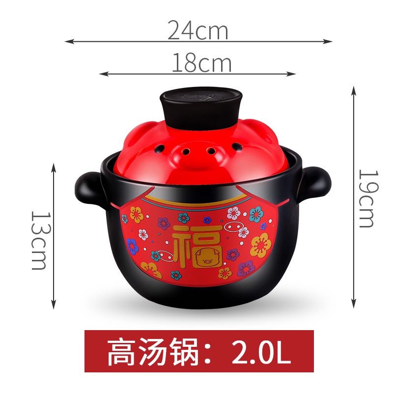 Color King Ceramic Sauce Pot (2000ML) Shopee Malaysia