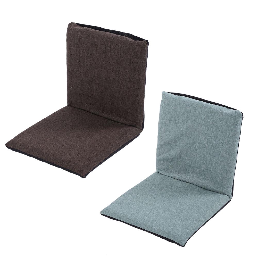 Foldable Floor Chair Relaxing Lazy Sofa Seat Cushion Shopee Malaysia