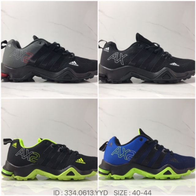 adidas ax2 breeze