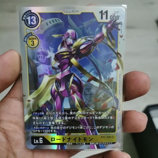 Lordknightmon bt5-045 Digimon Card Game inglés Super Rare