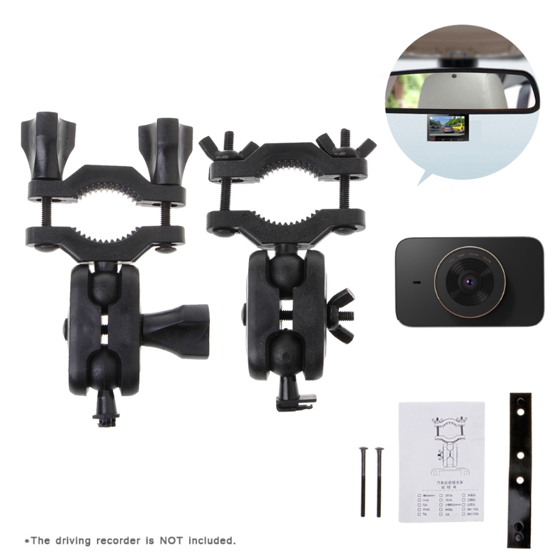 car recorder bracket