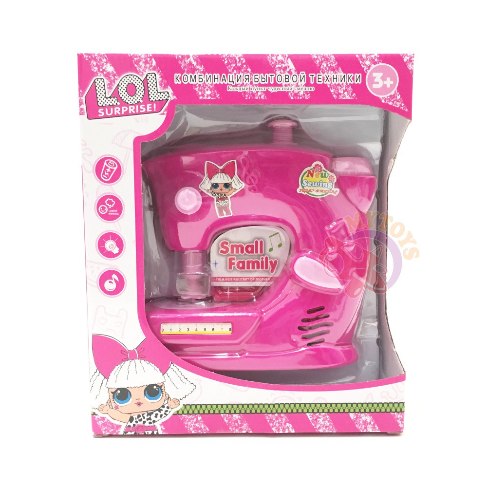 my toys lol surprise