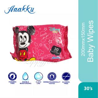 disney wet wipes