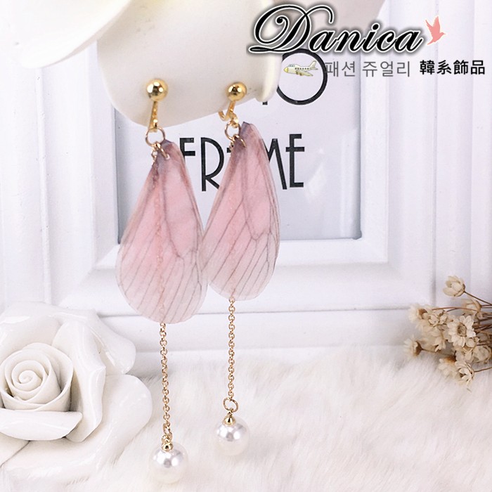 Needle Clip-On Earrings Korean Temperament Sweet Magical Fairy Lost Wings Pearl Flow K92386 Danica Jewelry Korea Connection