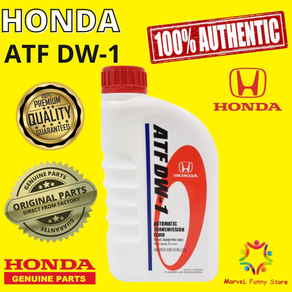 Honda ultra atf dw1