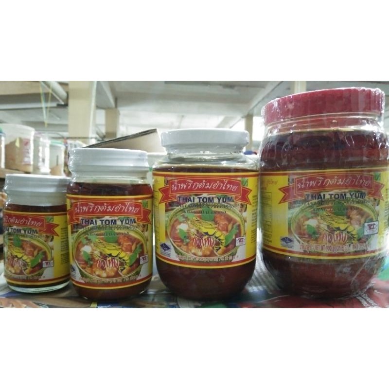 REMPAH TOMYAM SIAM CAP UDANG | Shopee Malaysia