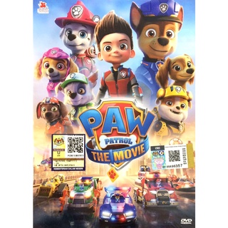 patrol dvd - DVDs, Blueray & CDs Prices and Promotions - Games, Books &  Hobbies Mar 2023 | Shopee Malaysia