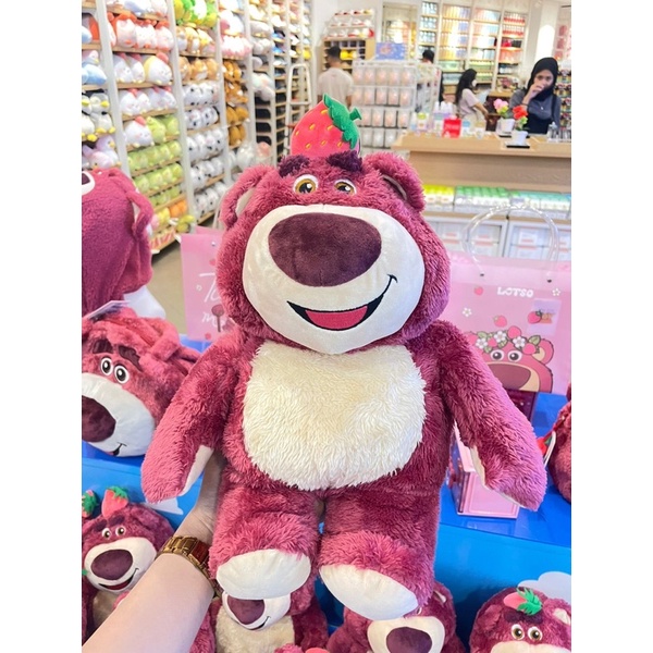 Lotso Doll 35cm Fragrant Strawberry Lotso Collection Miniso Pluffy