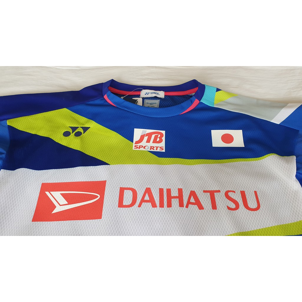 YONEX 10309 JAPAN 2019 SEASON Blue Men's Shirt Size L | Shopee Malaysia YONEX 10309 JAPAN 2019 SEASON Blue Men's Shirt Size L | Shopee Malaysia