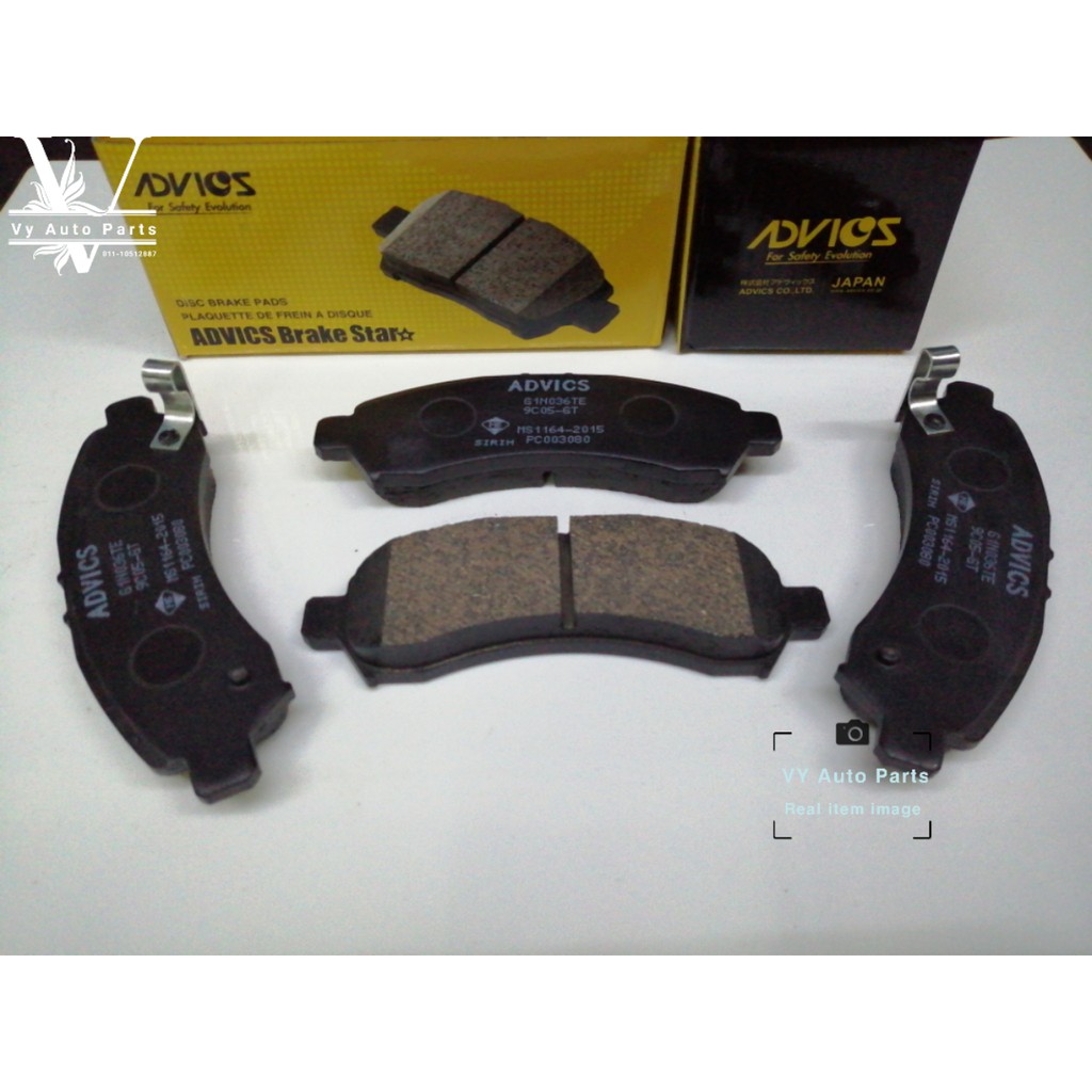 Advics Disc Brake Pad Myvi Lagi Best Axia Bezza Front 