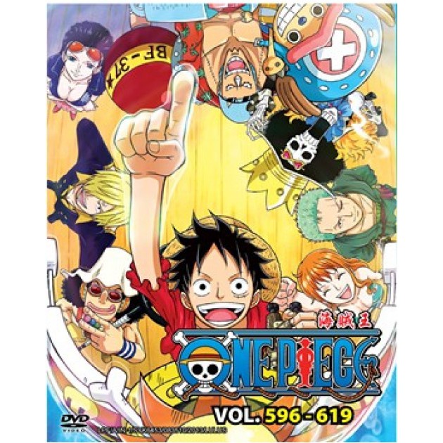 Anime Dvd One Piece Box 16 Vol 596 619 Shopee Malaysia