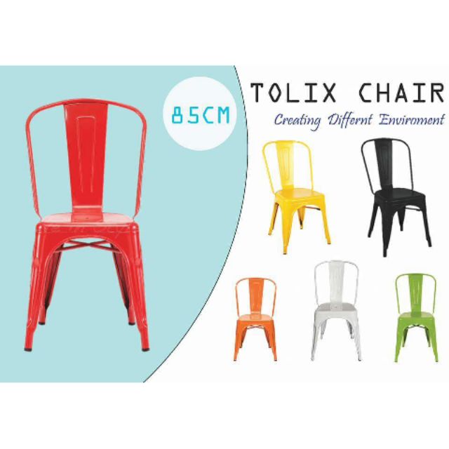 Tolix Chair Shopee Malaysia