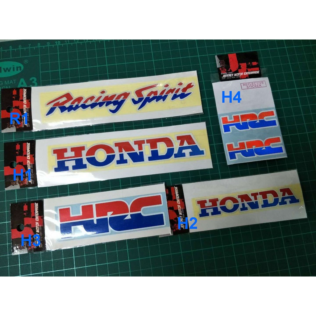 Sticker Cutting HRC HONDA RACING | Shopee Malaysia