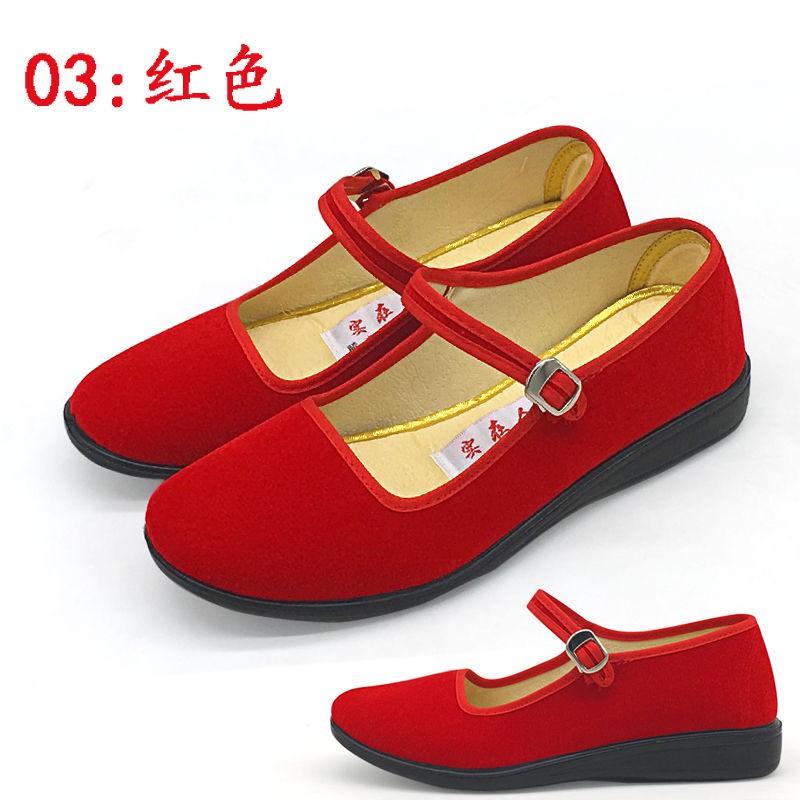 cheap professional shoes