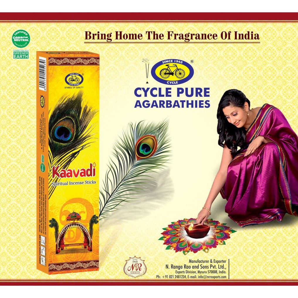 cycle brand incense