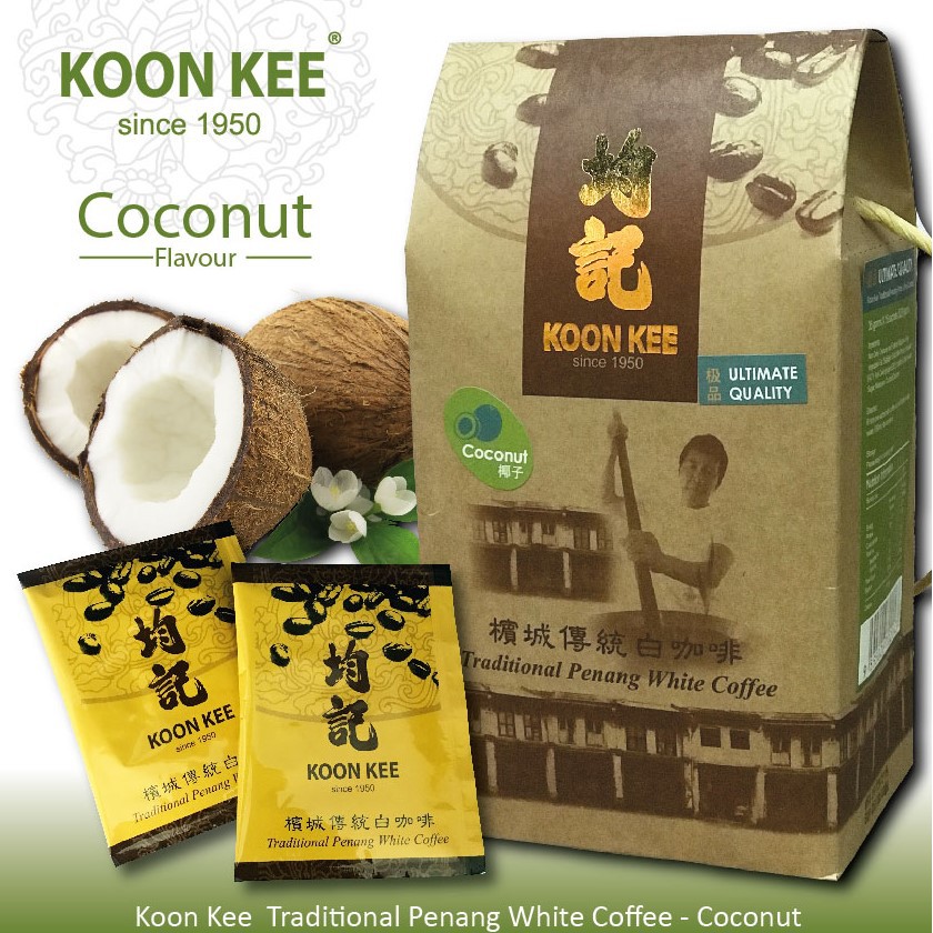 PENANG Coffee,, Koon Kee Traditional Penang White Coffee - Gourmet Flavours (Coconut)