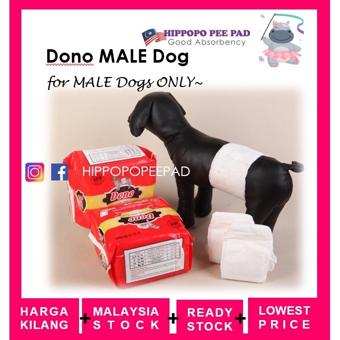 dog pee belt